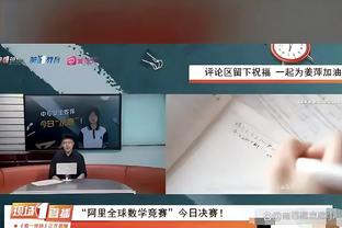 开云官方登录网站下载截图4